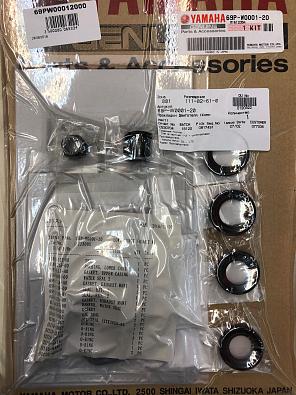 Изображение товара Lower Unit Gasket Kit
