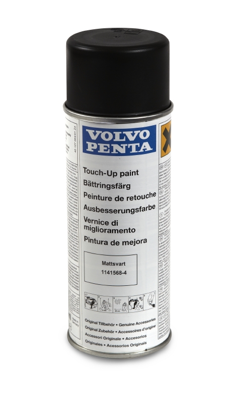 Изображение товара Touch-up paint, drive unit