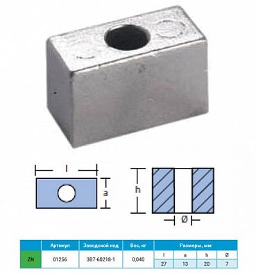 Изображение товара 01256 Анод цинковый для TOHATSU/NISSAN 25-140 л.с.   OEM: 3B7-60218-1 (TECNOSEAL)