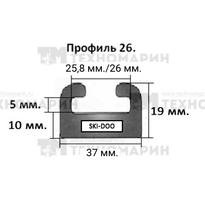Изображение товара Склиз BRP (черный) 28 (26) профиль 428-56-80