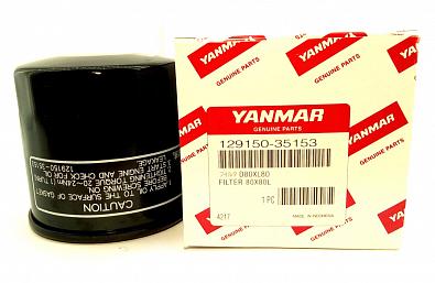 Изображение товара 129150-35170 Фильтр масляный YANMAR M20x1.5 (17.501.12) OEM: 129150-35153 (оригинал)