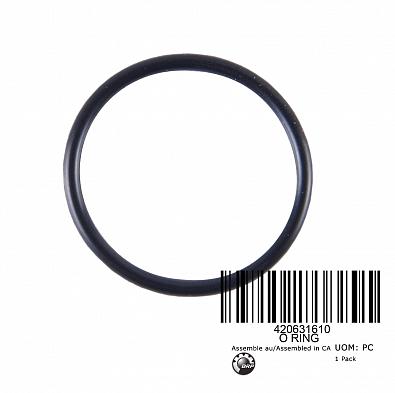 Изображение товара JOINT TORIQUE  *O RING