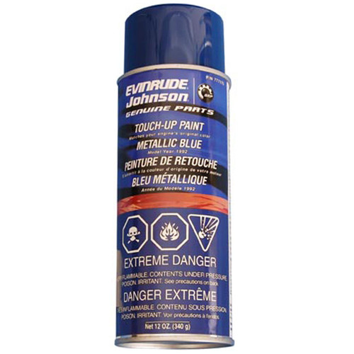 Изображение товара Blue. (Ppg Code - 18319. One Coat Finish For Midsection And Gearcase)(Ppg Code - 18320. Base Coat Plus Clearcoat For Upper And Lower Engine Covers)