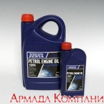 Изображение товара Oil