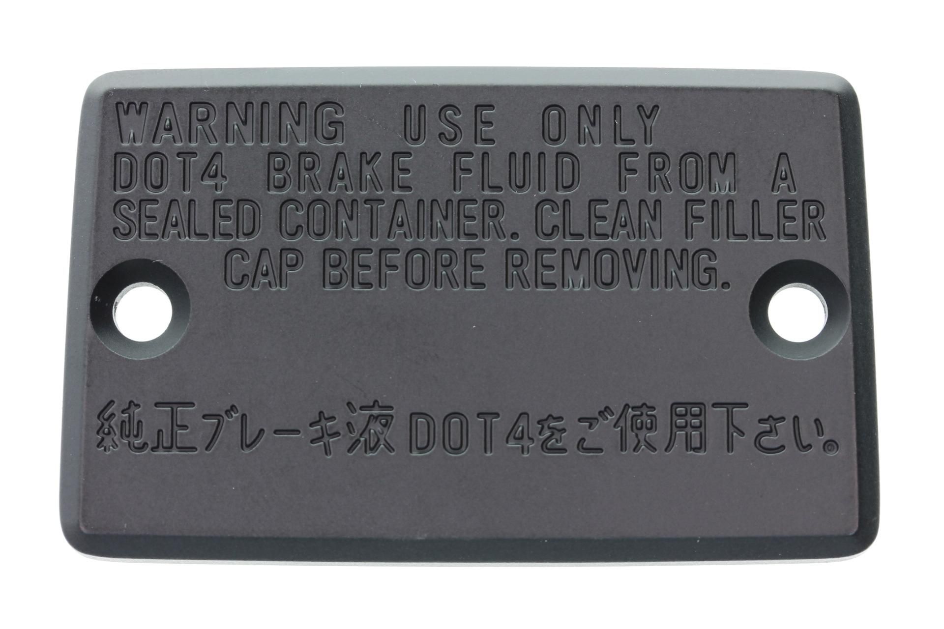 Изображение товара Стакан резервуара