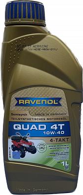 Изображение товара 1152160-001-01-999 Моторное масло RAVENOL Quad 4T SAE 10W-40 (1л) new
