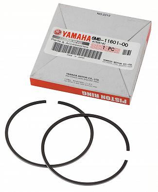 Изображение товара Piston Ring Set