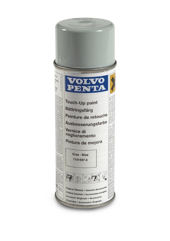 Изображение товара Touch-up paint, drive unit