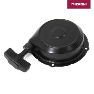 Изображение товара AT-MZ1588 Ручной стартер Yamaha OEM: 5UH-15710-00, 5GH-15710-30, 5UH-15710-01
