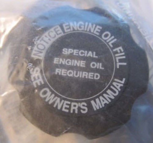Изображение товара CAP-OIL FILL