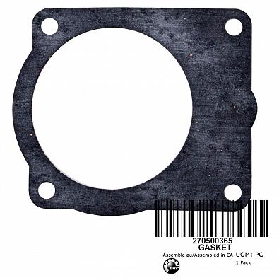 Изображение товара Joint etanche *gasket