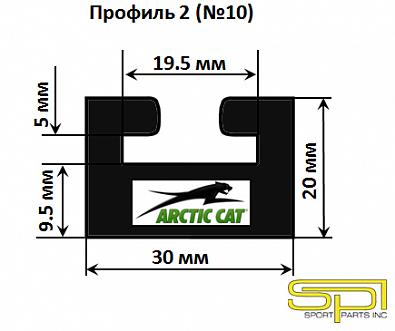 Изображение товара 102-66-80 Склиз для снегохода ARCTIC CAT, профиль 2 (№10), 1676мм, черный   OEM: 04-188-B66 (SPI)