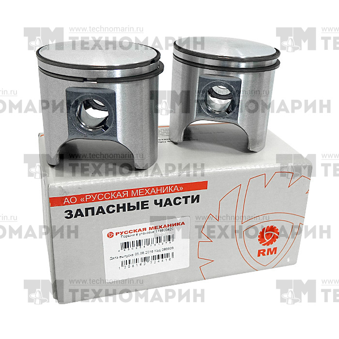 Изображение товара ПОРШНИ KONIG (УП.2 ШТ.) РМЗ-500/250 RM-088808