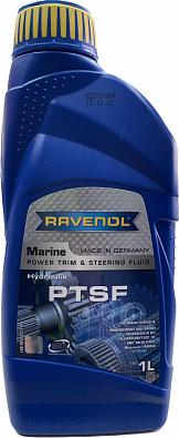 Изображение товара 1234100-001-01 Гидравлическое масло RAVENOL Marine Power Trim u.Steering Fluid (1л)