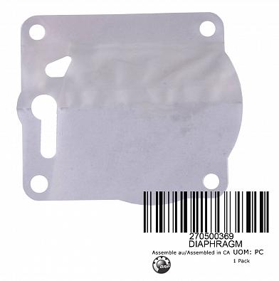 Изображение товара Diaphragme *diaphragm