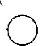 Изображение товара BALL, Check