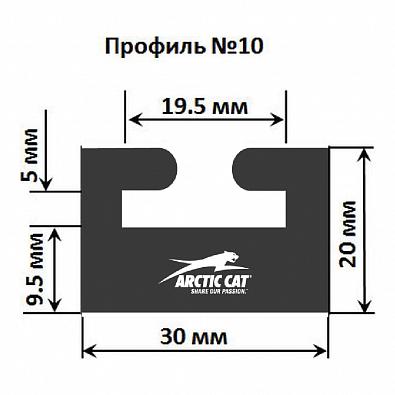 Изображение товара 10-6400-0-01-12  Склиз для снегохода ARCTIC CAT, профиль №10, графит, 162см (Garland)
