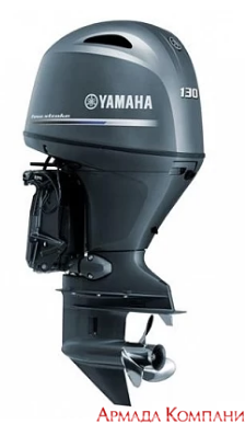 Изображение товара Лодочный мотор YAMAHA F130AETX