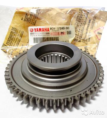 Изображение товара Gear, Reverse Wheel 1 (50T)