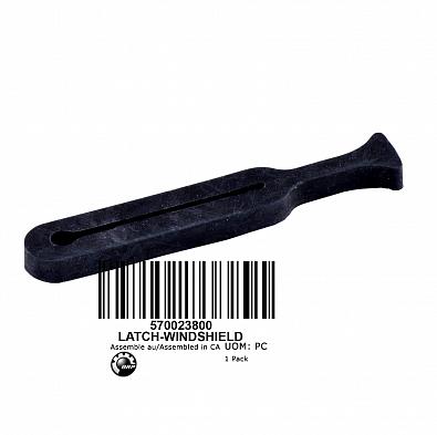 Изображение товара LOQUET PARE-BRI*LATCH-WINDSHIELD