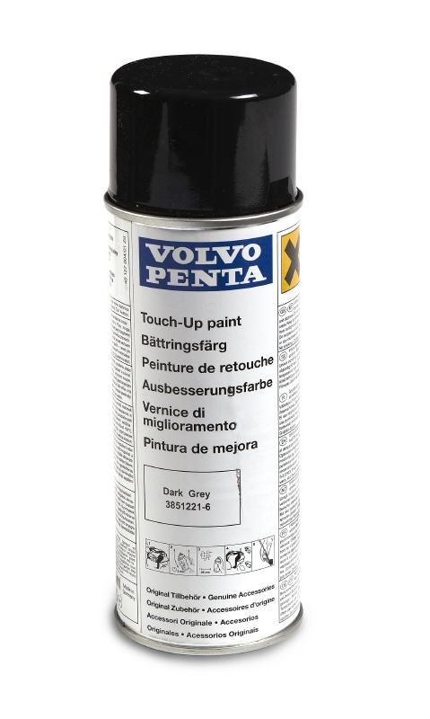 Изображение товара Paint, engine dark charcoal