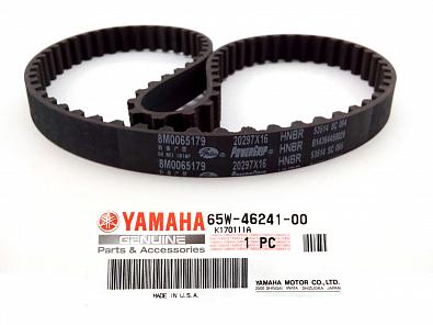 Изображение товара V-Belt