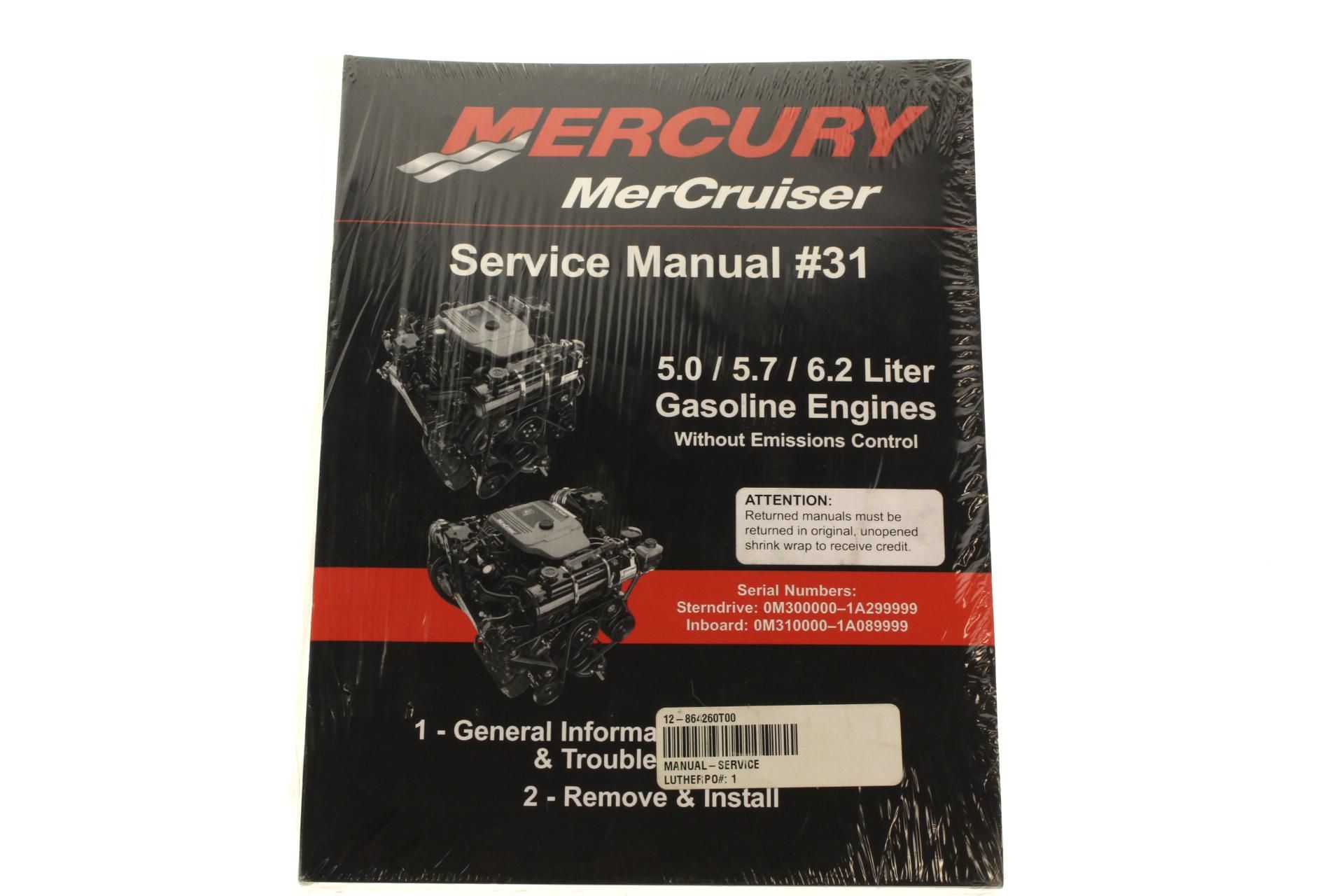 Изображение товара SERVICE MANUAL (Сервис ручной)