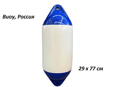 Изображение товара MFS2977144 Кранец надувной Strong 290х770 мм, синий-белый (Buoy, Россия)
