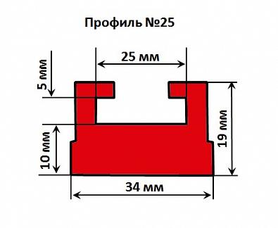 Изображение товара 25-56.89-3-01-02 Склиз для снегоходов YAMAHA, профиль №25, 144cм, красный   OEM:8JE-47421-00, 8JD-47