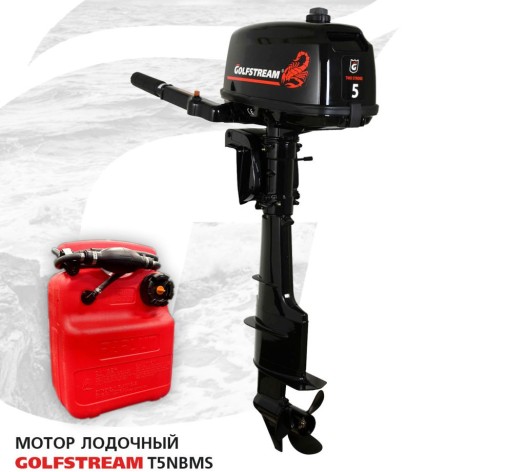 Изображение товара Лодочный мотор GOLFSTREAM T 5 NBMS