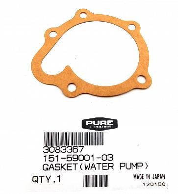 Изображение товара Gasket,water pump