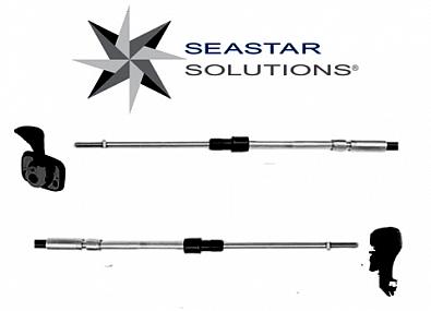 Изображение товара CC2300-600 Трос газ-реверс, 6м (20 футов) OEM: СС172/3300/33C-20, C2-20, C2 20\" (SeaStar Solutions