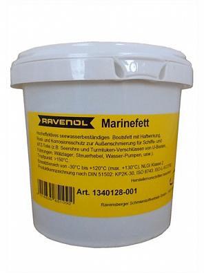 Изображение товара 1340128-001 Водостойкая морская смазка RAVENOL Marinefett (1кг)