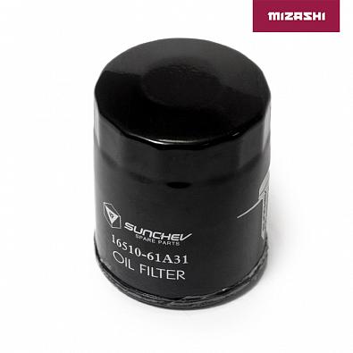 Изображение товара SC-OT529 Масляный фильтр для SUZUKI DF140   OEM: 16510-92J00