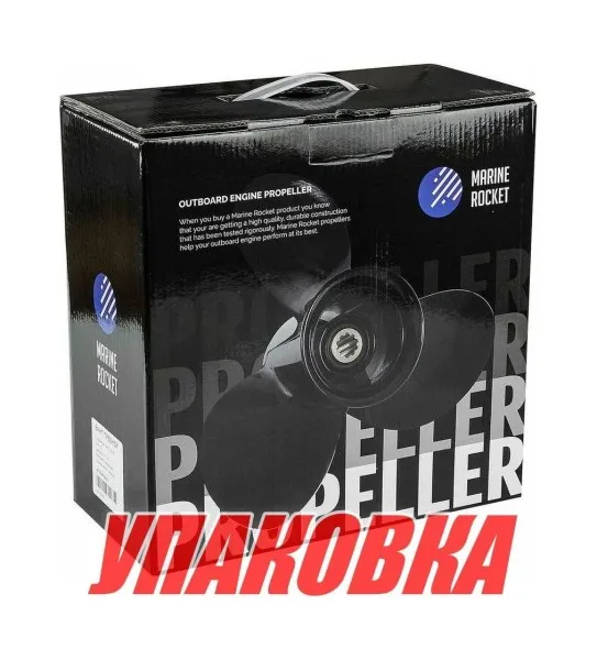 Изображение товара Гребной винт 3x14x17, Marine Rocket (упаковка из 4 шт.)