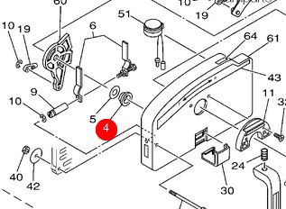 Изображение товара Bushing