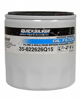 Изображение товара 822626Q15 Фильтр масляный для MERCURY/YAMAHA F150-250 4-Stroke OEM: 69J-13440-04, 69J-13440-03 (Quic