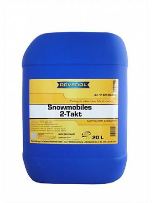 Изображение товара 1152310-020-01-999 Моторное масло для 2-Тактных снегоходов RAVENOL Snowmobiles Teilsynth. 2-Takt (20