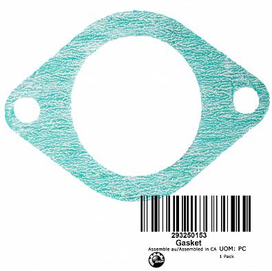 Изображение товара Joint *gasket