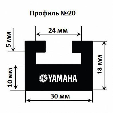 Изображение товара 620-56-80-SL Склиз Sledex профиль № 20 для Yamaha Длина: 1422 мм, цвет: черный