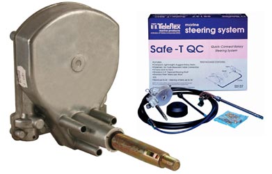 Изображение товара QC5094 Рулевой редуктор Teleflex Safe-T в комплекте с установочным комплектом (10015158) (SeaStar S