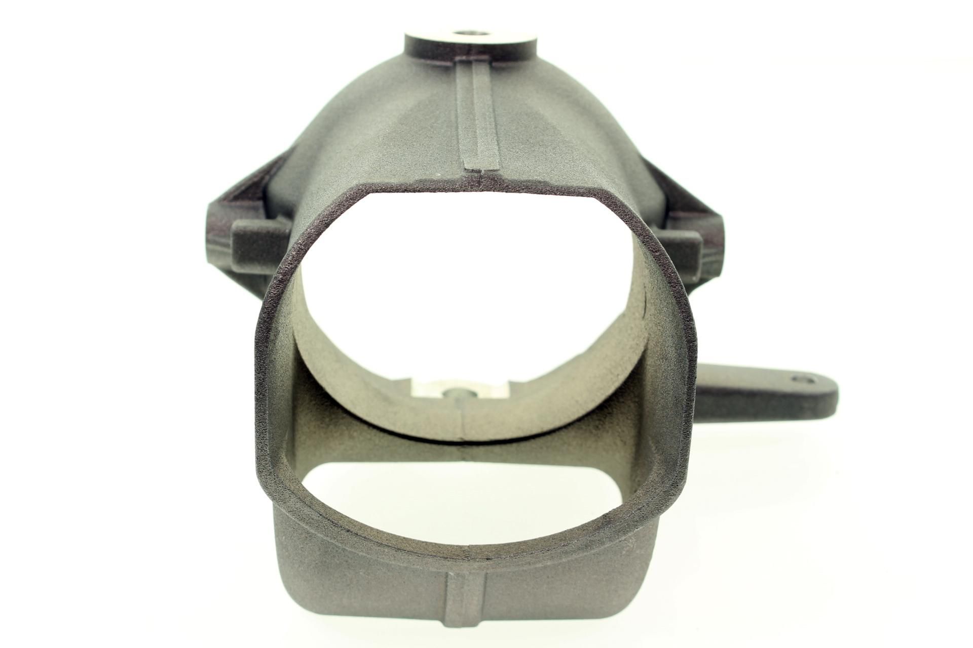 Изображение товара Nozzle, Deflector
