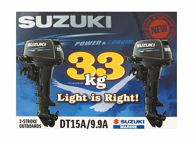 Изображение товара 99999-C6038-061 Наклейки Suzuki DT9.9-15 (оригинал)