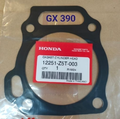Изображение товара GASKET,CYLINDER HEAD(NIPPONLEAKLESS)