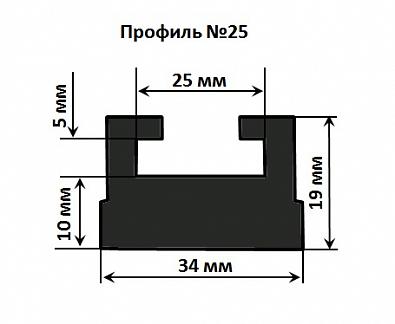 Изображение товара 25-56.89-3-01-12 Склиз для снегоходов YAMAHA, профиль №25, графит 144cм, черный OEM:8JE-47421-00,8JD