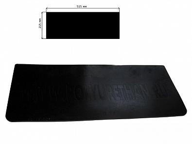 Изображение товара 50-19-005 Брызговик для снегоходов YAMAHA Viking 540/Viking VK10 Professional   OEM: 83R-77595-00 (П