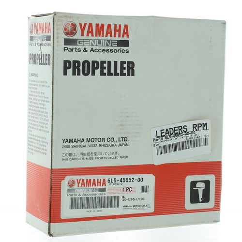 Изображение товара Propeller (3X7-1/4&quot;x5-1/2&quot;-Bs)