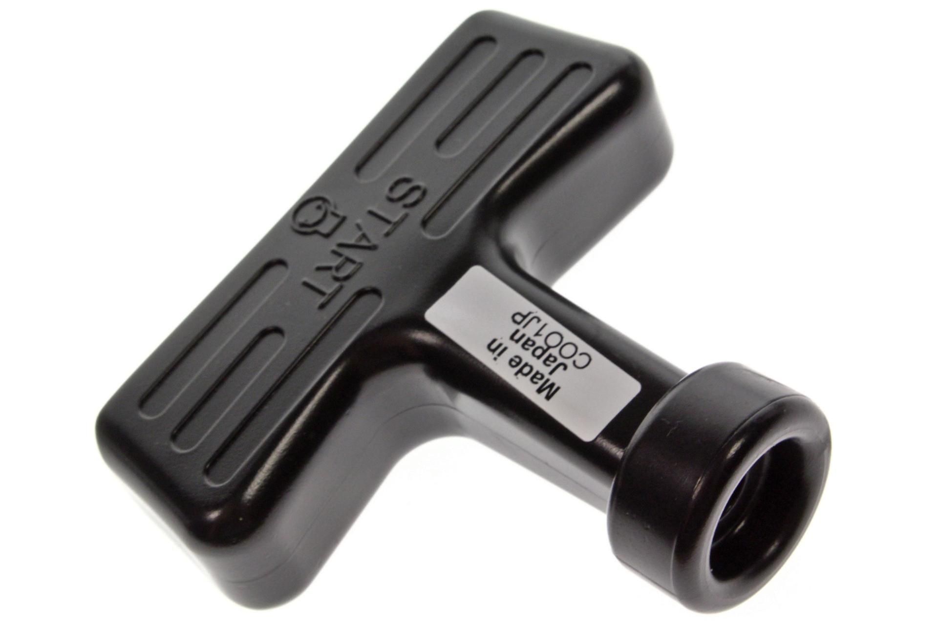 Изображение товара SEE PARTDETAILS - PRI;GRIP, STARTER