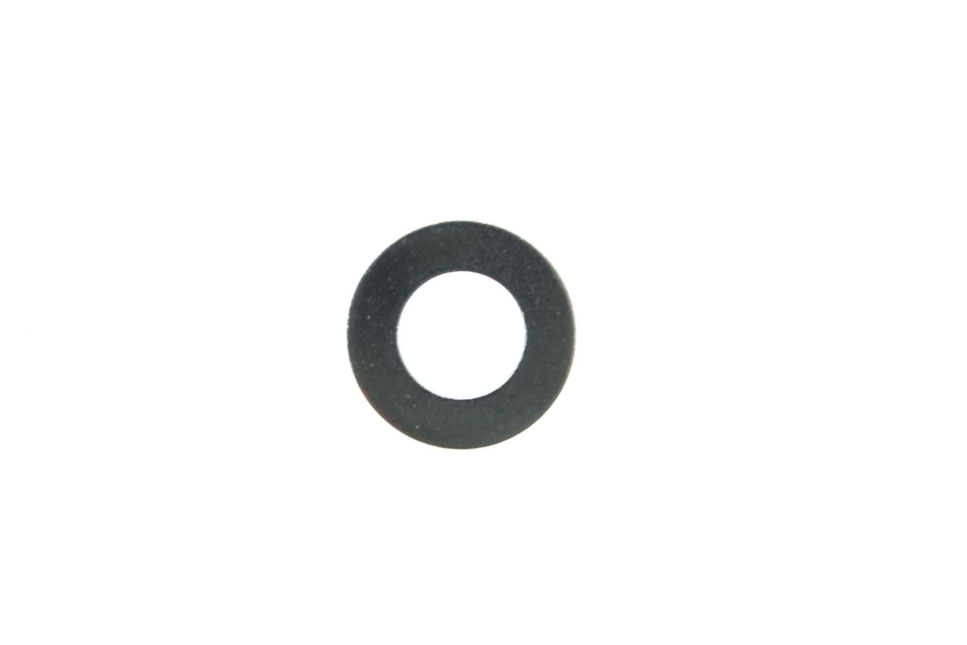 Изображение товара WASHER
