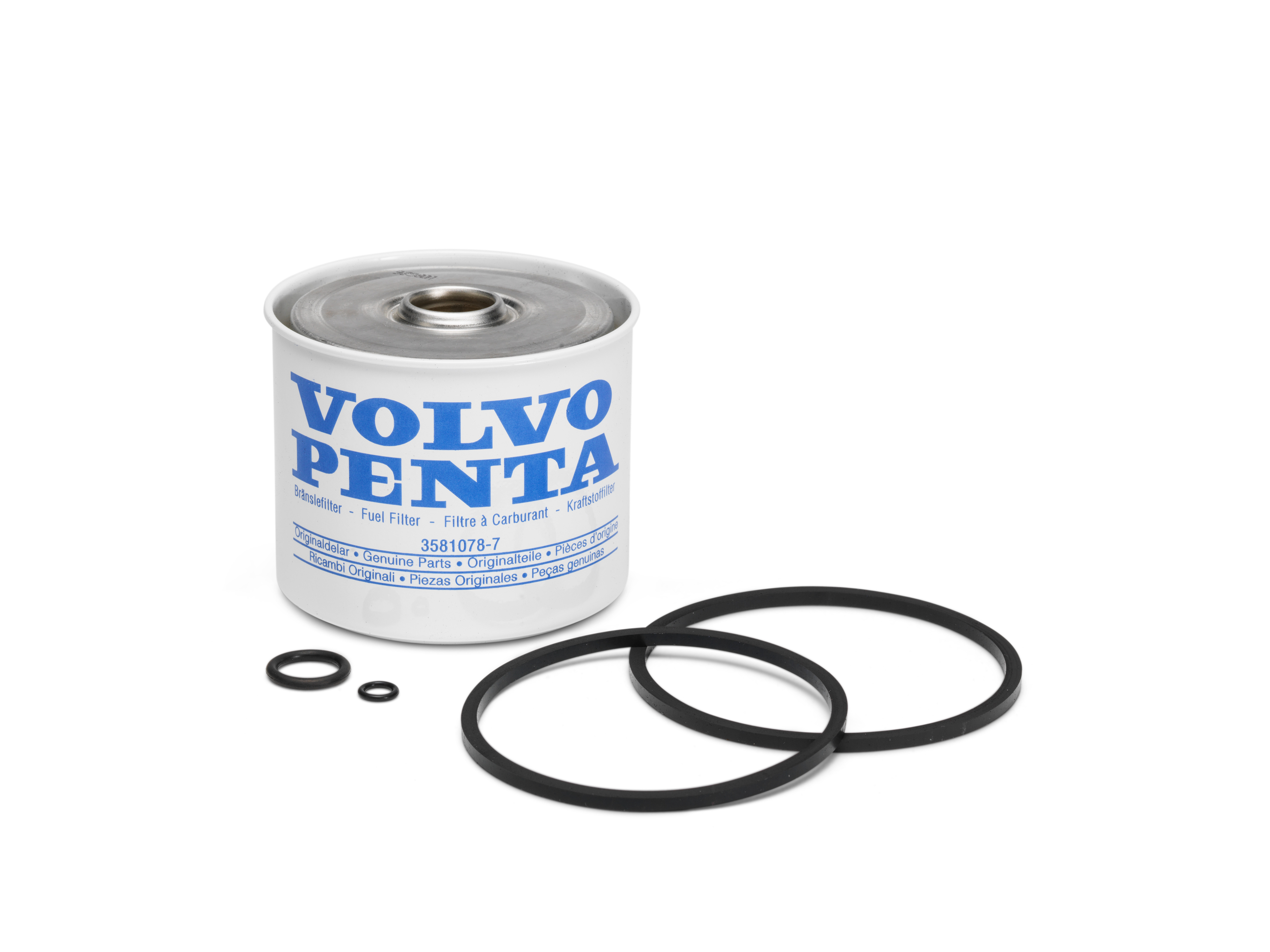 Изображение товара Filter insert